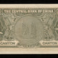 CHINE - Central Bank of China, 10 Silver Dollars Canton 1949 Pick 447b pr.NEUF / UNC-