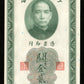 CHINE - Central Bank of China, 20 Customs Gold Units 1930 Pick 328 pr.SPL / AU-