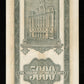 CHINE - Central Bank of China, 5000 Customs Gold Units 1947 Pick 350 pr.NEUF / UNC-