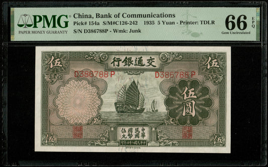 CHINE - CHINA - Bank of Communications, 5 Yuan 1935 Pick 154 NEUF / PMG Gem Unc 66 EPQ