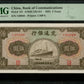 CHINE - CHINA - Bank of Communications, 5 Yuan 1941 Pick 157 n°149888 PMG Choice Unc 64 EPQ