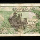 ALGÉRIE - ALGERIA - 50 Dinars 1977 Pick 130a TB / Fine