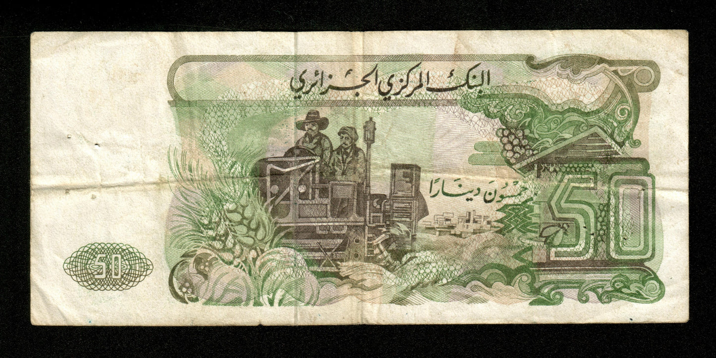 ALGÉRIE - ALGERIA - 50 Dinars 1977 Pick 130a TB / Fine