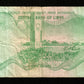 LIBYE - LIBYA - 5 Dinars (1980) Pick 45a TB / Fine