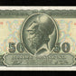 GRÈCE - GREECE - 50 Drachmai 1955 Pick 191a pr.SUP / XF-