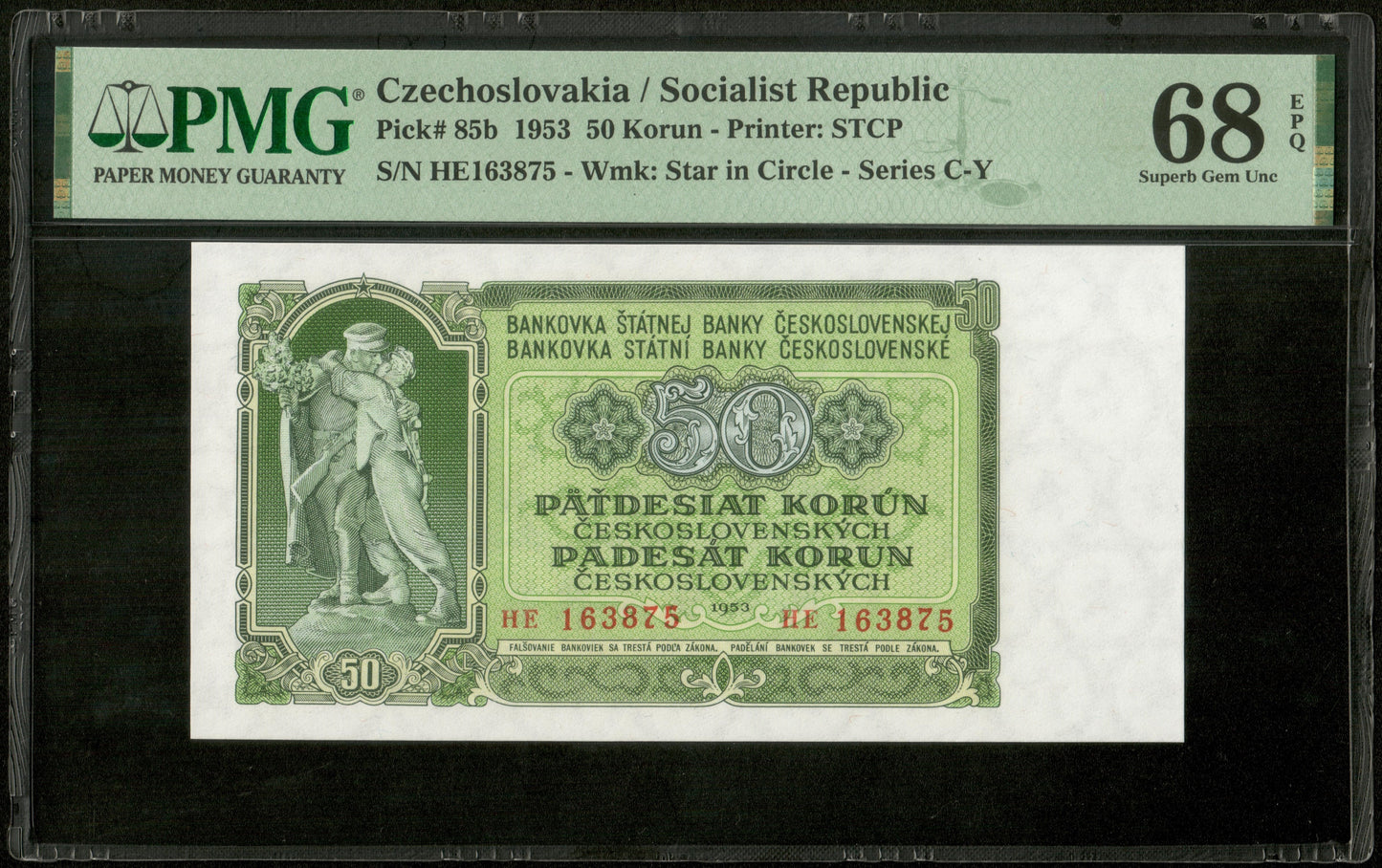 TCHÉCOSLOVAQUIE - CZECHOSLOVAKIA - 50 Korun 1953 Pick 85b PMG Superb Gem Unc 68 EPQ