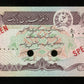 AFGHANISTAN - 20 Afghanis SH1357 (1978) Specimen Pick 53As NEUF / UNC