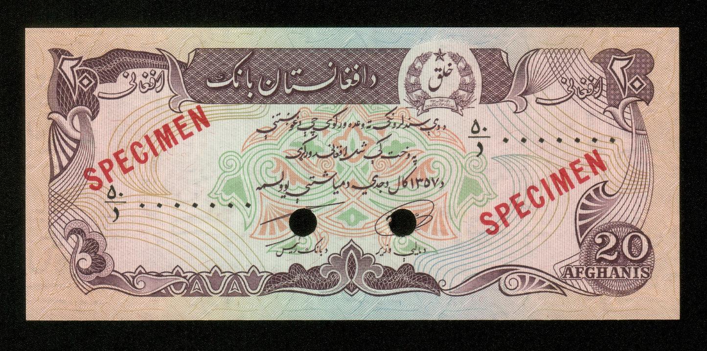 AFGHANISTAN - 20 Afghanis SH1357 (1978) Specimen Pick 53As NEUF / UNC