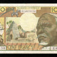 ÉTATS DE L'AFRIQUE ÉQUATORIALE - EQUATORIAL AFRICAN STATES - Chad, 100 Francs (1963) Pick 3a TTB / VF