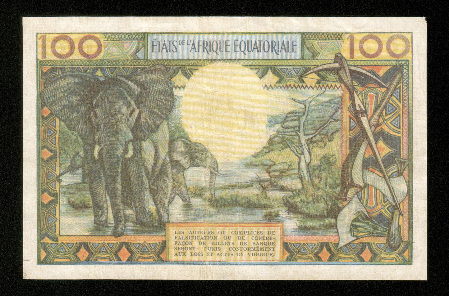 ÉTATS DE L'AFRIQUE ÉQUATORIALE - EQUATORIAL AFRICAN STATES - Chad, 100 Francs (1963) Pick 3a TTB / VF