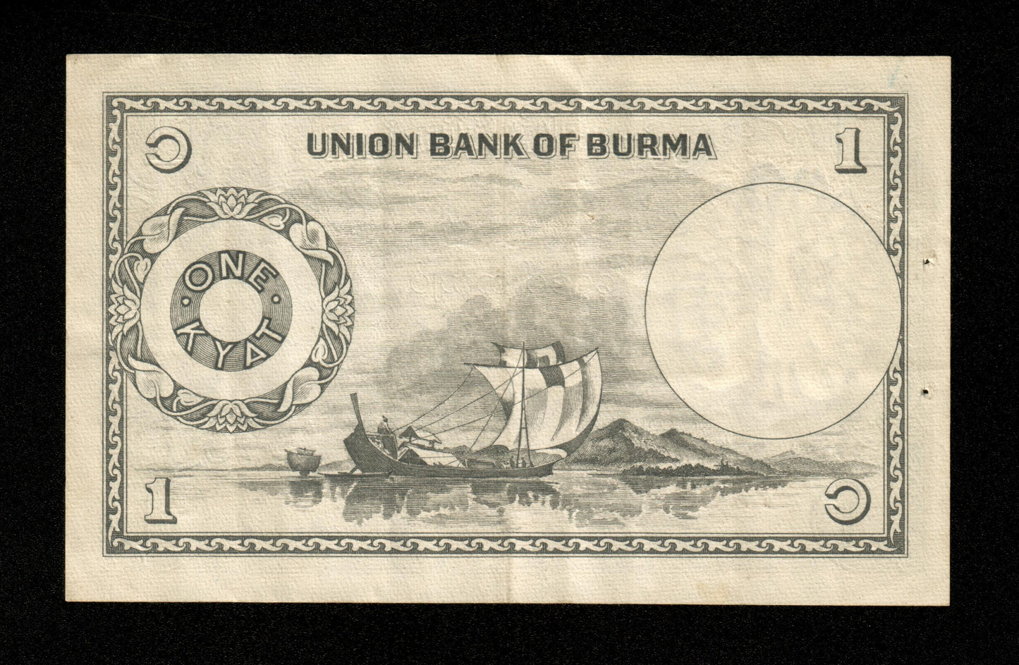 BIRMANIE - BURMA - 1 Kyat (1953) Pick 42 TTB / VF