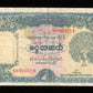 BIRMANIE - BURMA - 10 Kyats (1953) Pick 44 TTB / VF