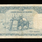 BIRMANIE - BURMA - 10 Kyats (1953) Pick 44 TTB / VF