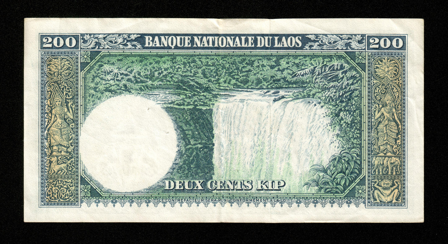 LAOS - 200 Kip (1963) Pick 13a TTB / VF