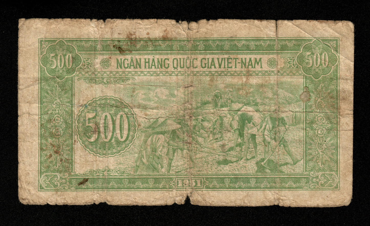 VIETNAM - 500 Dong 1951 Pick 64a B / Good