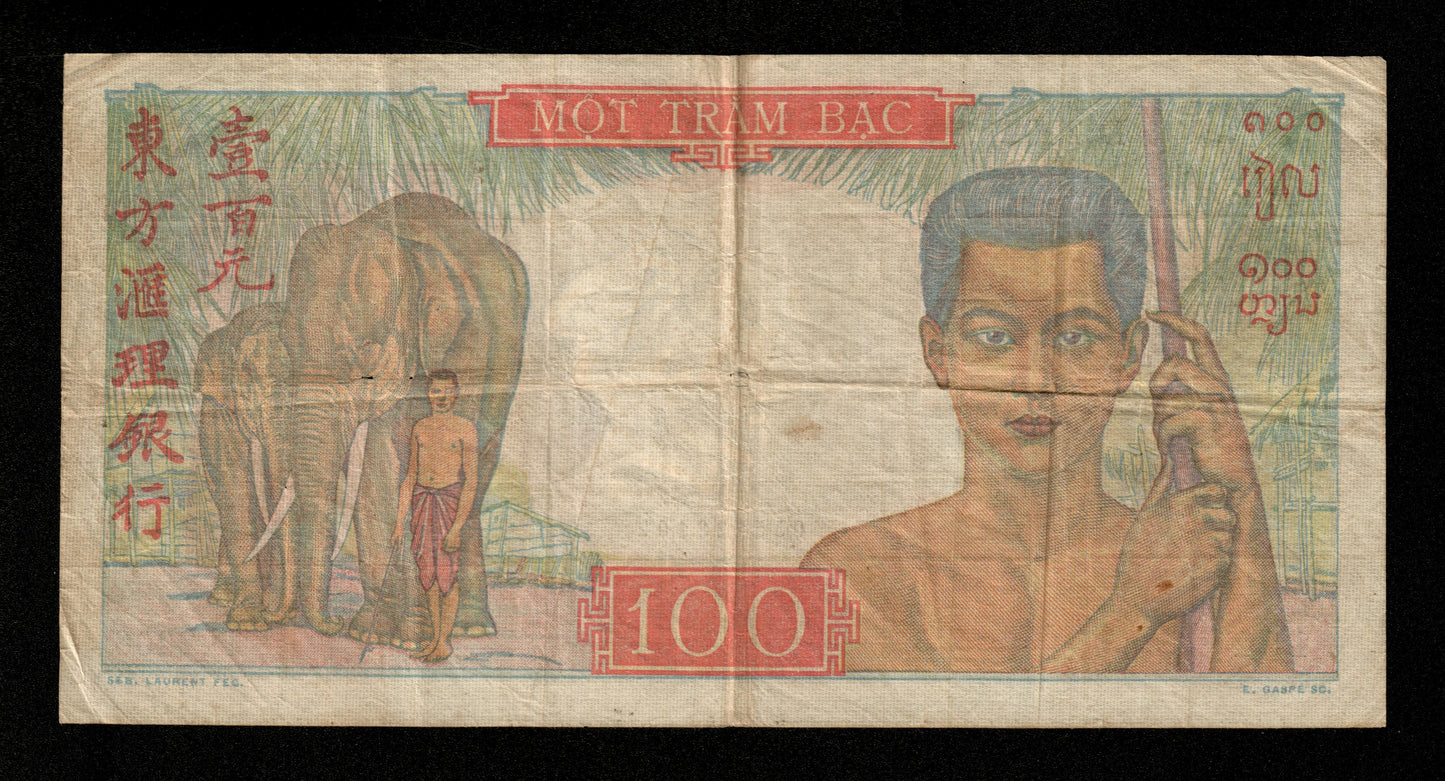 INDOCHINE FRANÇAISE - FRENCH INDOCHINA - 100 Piastres (1954) Pick 82b TB / Fine