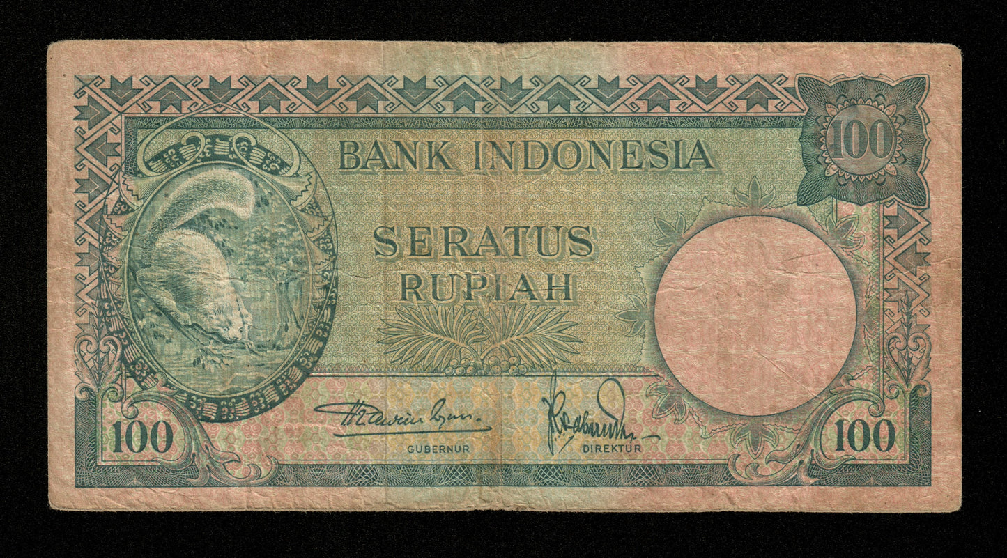 INDONÉSIE - INDONESIA - 100 Rupiah (1957) Pick 51 TB / Fine