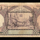 INDONÉSIE - INDONESIA - 1000 Rupiah 1958 Pick 62 TB / Fine