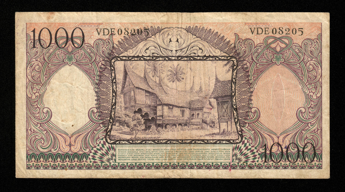 INDONÉSIE - INDONESIA - 1000 Rupiah 1958 Pick 62 TB / Fine