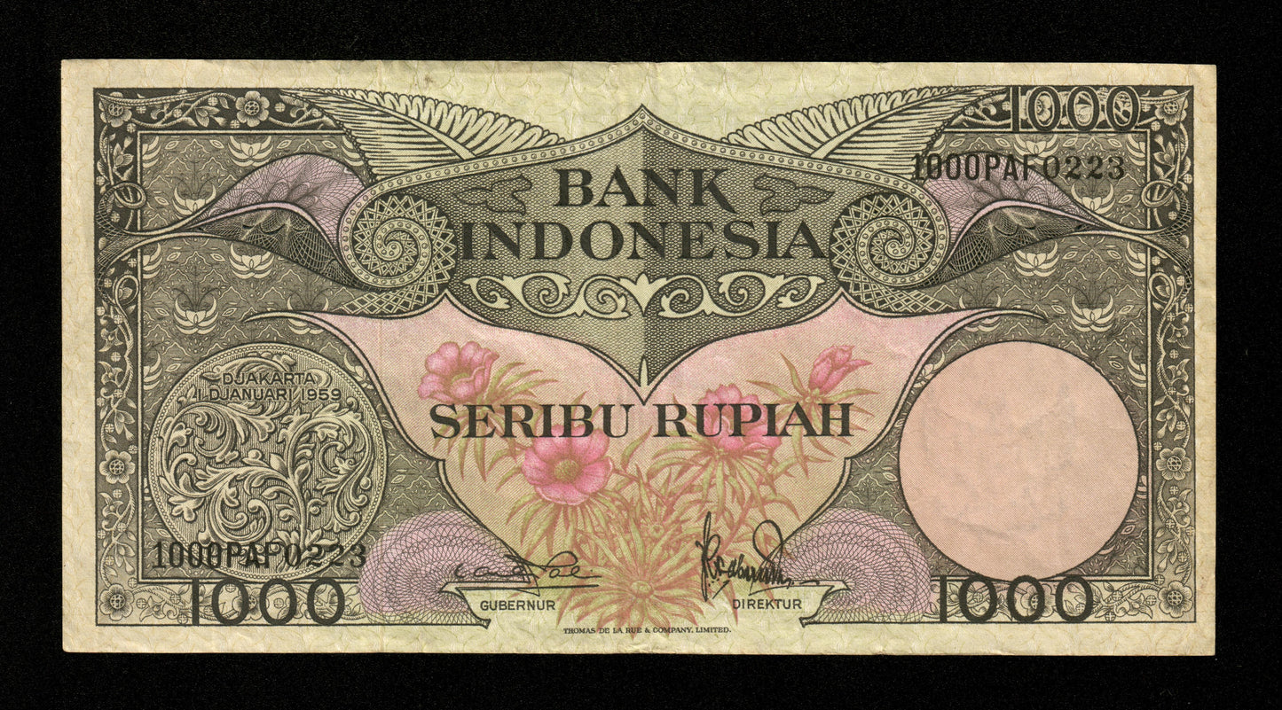 INDONÉSIE - INDONESIA - 1000 Rupiah 1959 Pick 71a TTB / VF