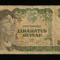 INDONÉSIE - INDONESIA - 500 Rupiah 1968 Pick 109a TB / Fine