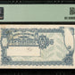 ARGENTINE - ARGENTINA, Caja de Conversión - 50 Centavos 1897 (1918-1921) Pick 242 SPL  / PMG AU 55