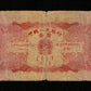 CHINE - Peoples Bank of China - 1 Yuan 1953 Pick 866 B / Good