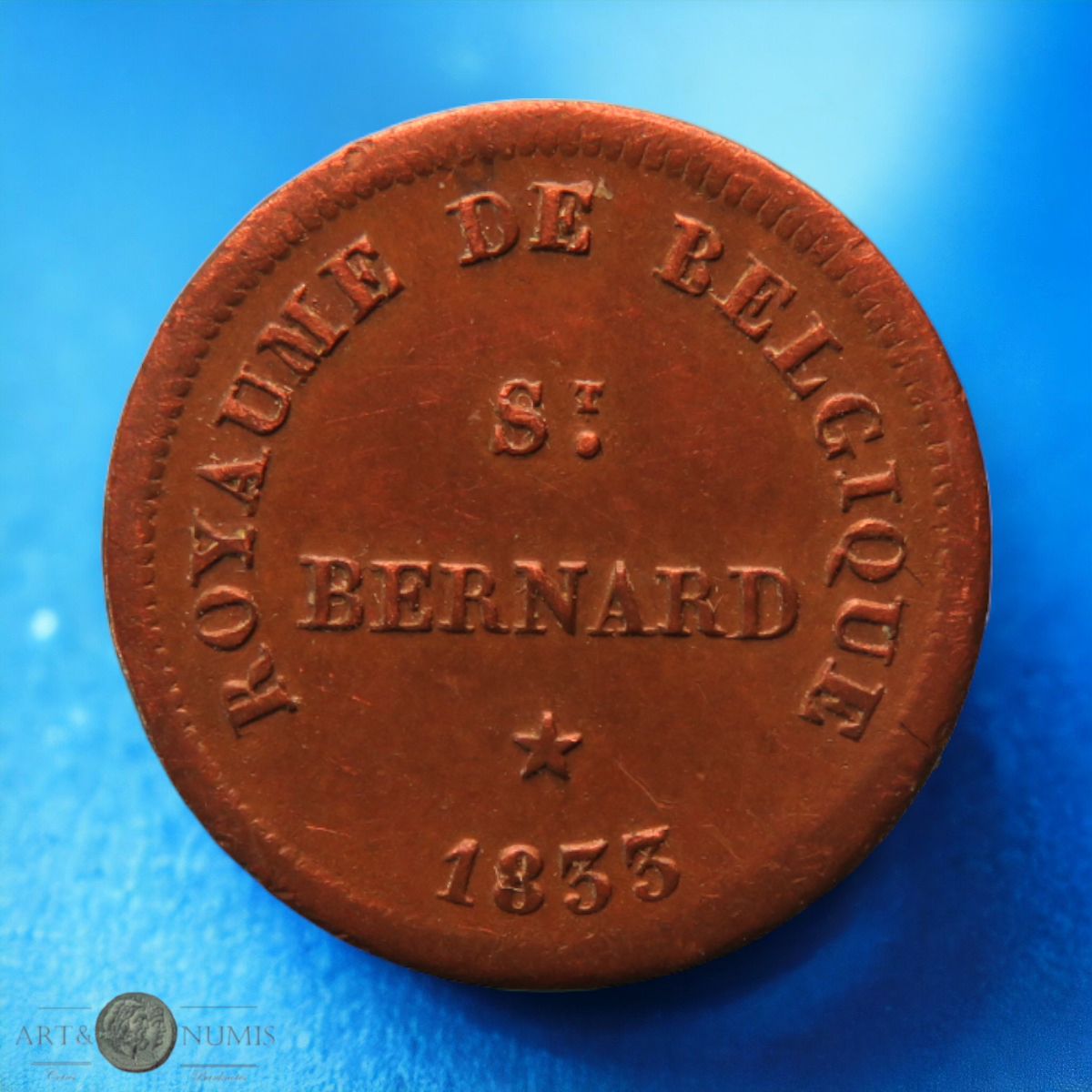 BELGIQUE - BELGIUM - Jeton - Token - 1 Centime prison de St Bernard 1833