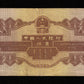 CHINE - Peoples Bank of China - 5 Jiao 1953 Pick 865 TTB+ / VF+