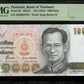 THAILANDE - 1000 Baht (1992) Pick 92 NEUF / PMG Gem Unc 66 EPQ