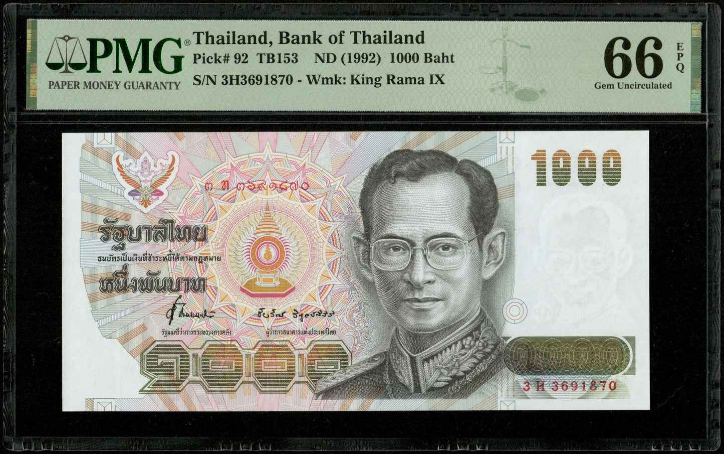 THAILANDE - 1000 Baht (1992) Pick 92 NEUF / PMG Gem Unc 66 EPQ