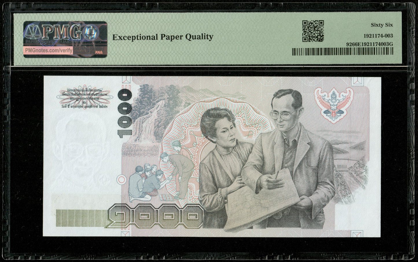 THAILANDE - 1000 Baht (1992) Pick 92 NEUF / PMG Gem Unc 66 EPQ