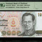 THAILANDE - 1000 Baht (1992) Pick 92 NEUF / PMG Gem Unc 66 EPQ