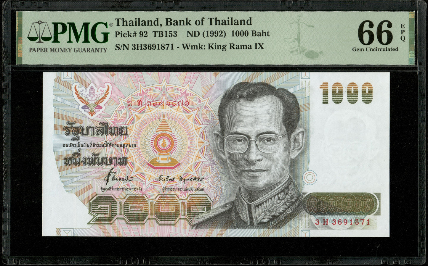 THAILANDE - 1000 Baht (1992) Pick 92 NEUF / PMG Gem Unc 66 EPQ