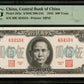 CHINE - Central Bank of China, 500 Yuan 1945 Pick 283a NEUF / PMG Choice Unc 64