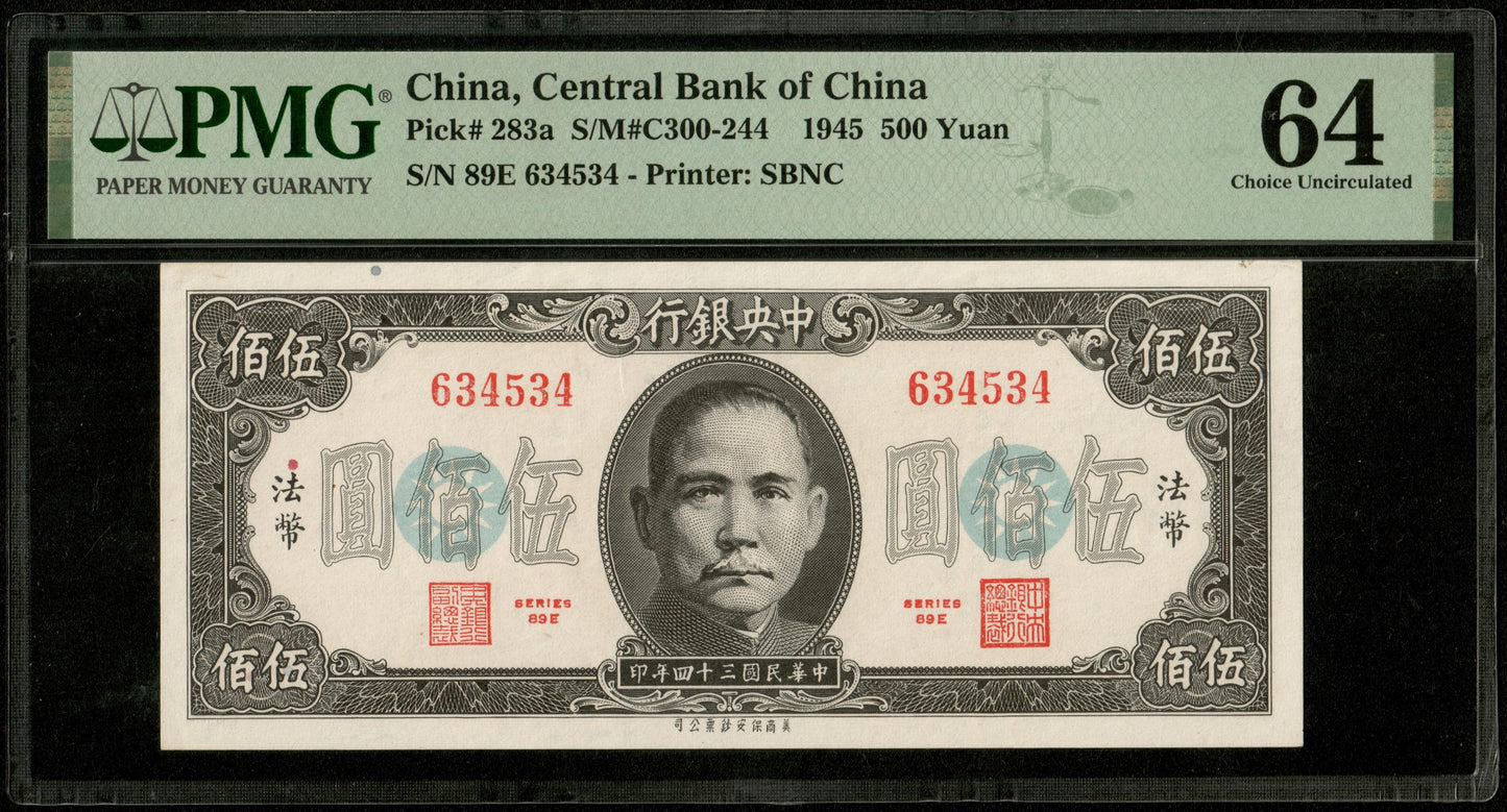 CHINE - Central Bank of China, 500 Yuan 1945 Pick 283a NEUF / PMG Choice Unc 64