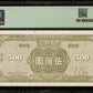 CHINE - Central Bank of China, 500 Yuan 1945 Pick 283a NEUF / PMG Choice Unc 64