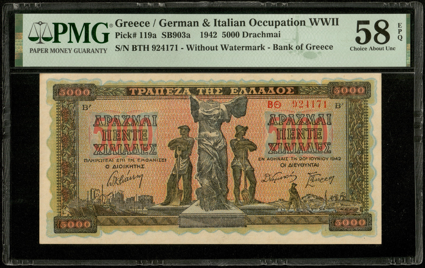 GRÈCE - GREECE - 5000 Drachmai 1942 Pick 119a PMG Choice AU 58 EPQ