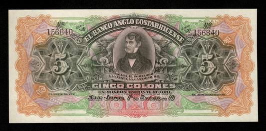 COSTA RICA - Banco Anglo Costarricense, 5 Colones (1917) Pick S122r NEUF / UNC