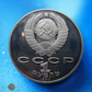 RUSSIE - URSS - 1 Rouble 1990 Proof Tchaïkovski KM.236