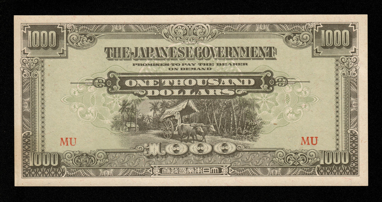 MALAISIE - MALAYA - 1000 Dollars (1945) Japanese Government Pick M10b pr.NEUF / UNC-