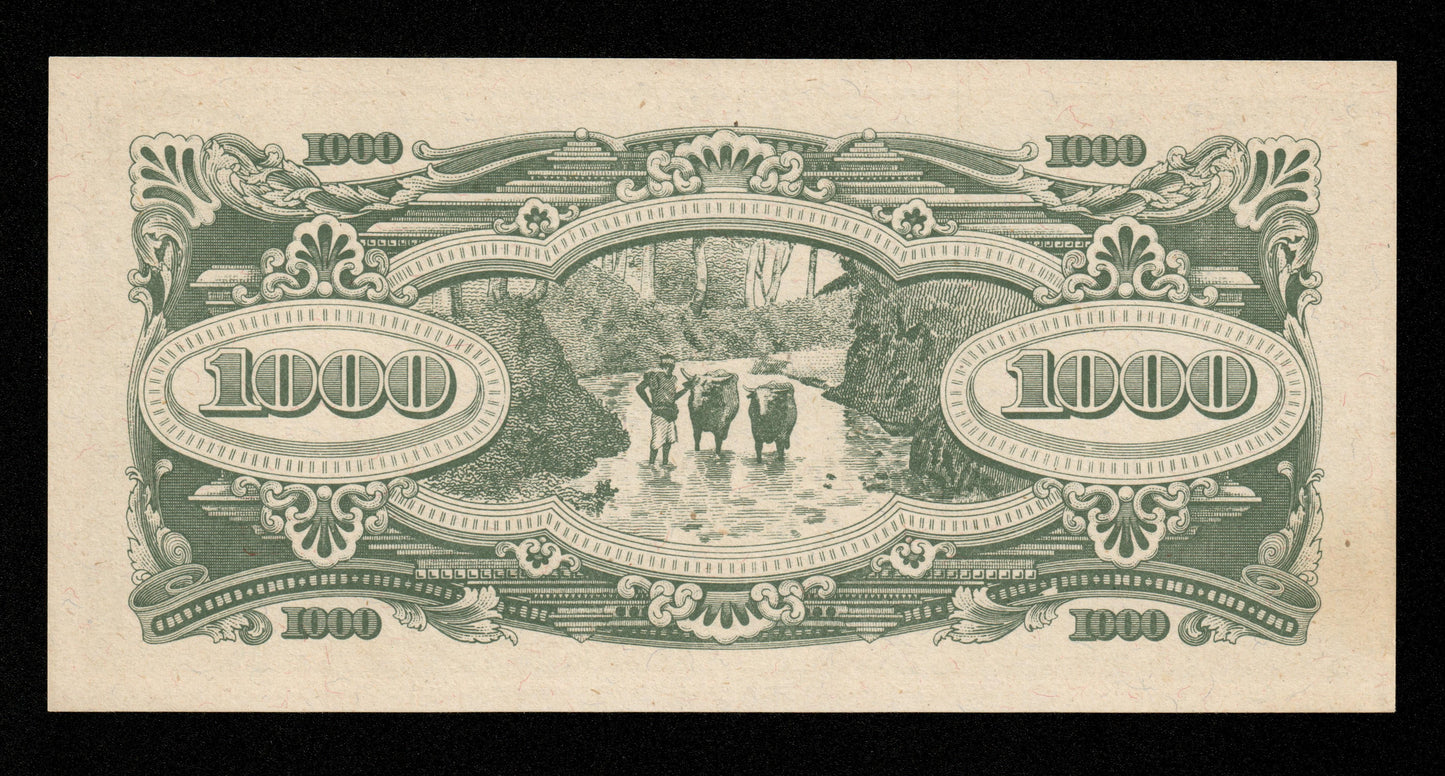 MALAISIE - MALAYA - 1000 Dollars (1945) Japanese Government Pick M10b pr.NEUF / UNC-