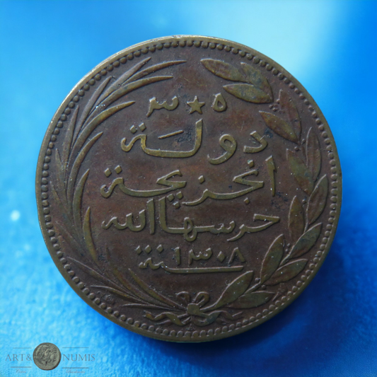 COMORES - COMOROS - 5 Centimes 1890 KM.1.1