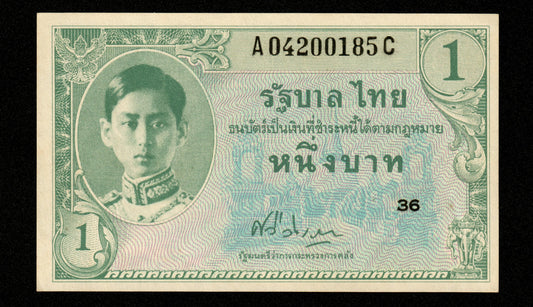 THAÏLANDE - THAILAND - 1 Baht (1946) Pick 63 pr.NEUF / UNC-
