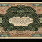 CHINE - CHINA - Russko-Aziatskiy Bank, 1 Ruble 1917 Pick S474a TTB / VF