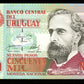 URUGUAY - 50000 Nuevos Pesos 1991 Pick 70b NEUF / UNC