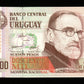 URUGUAY - 200000 Nuevos Pesos 1992 Pick 72a NEUF / UNC