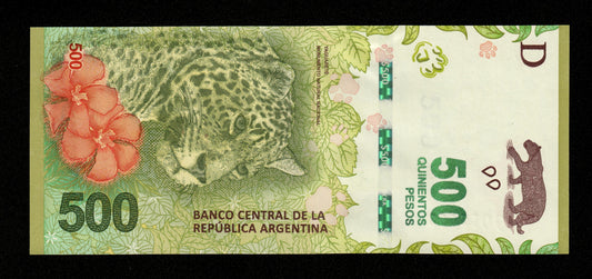 ARGENTINE - ARGENTINA - 500 Pesos (2016) Pick 365 NEUF / UNC