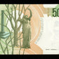 ITALIE - ITALY - 5000 Lire 1985 Pick 111a NEUF / UNC