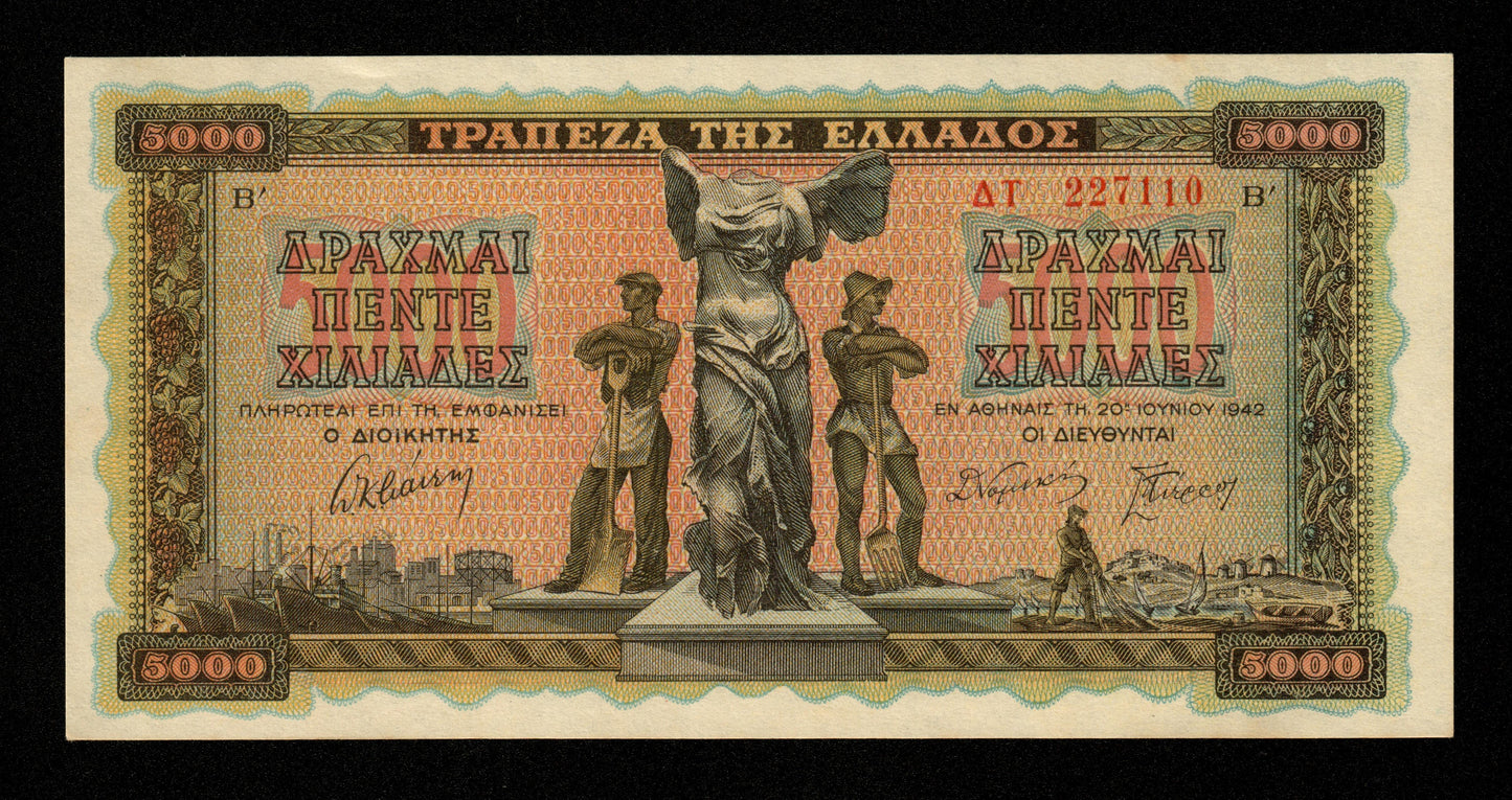 GRÈCE - GREECE - 5000 Drachmai 1942 Pick 119a SPL / AU